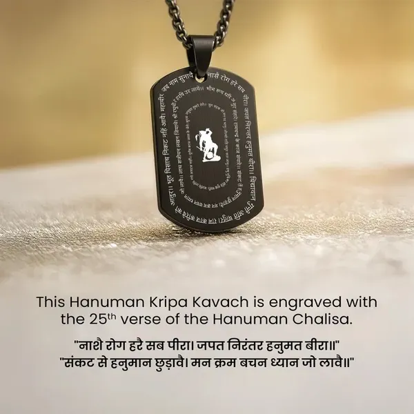 Gold_Plated_Metal_Hanuman_Chalisa_Micro_Carved_Pendant_For_Unisex