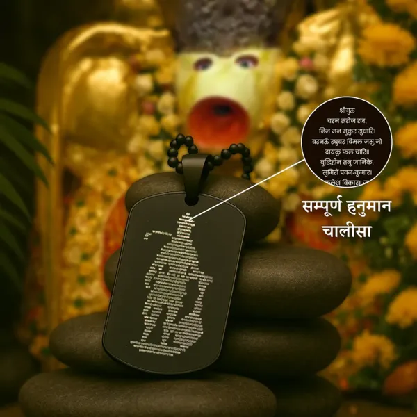 Gold_Tone_Metal_Hanuman_Chalisa_Pendant_For_Men_&_Women