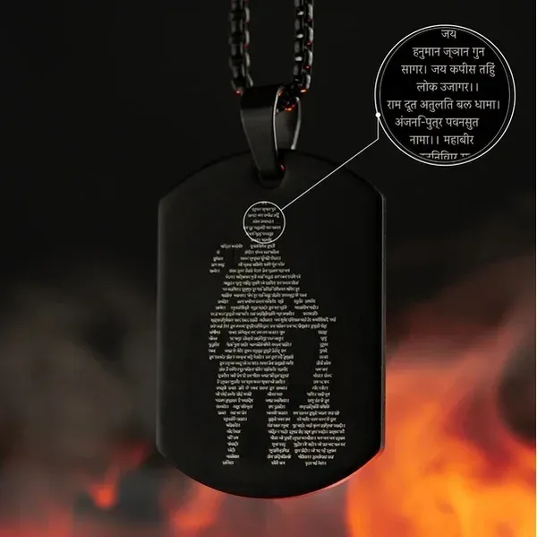 Gold_Tone_Metal_Hanuman_Chalisa_Pendant_For_Men_&_Women