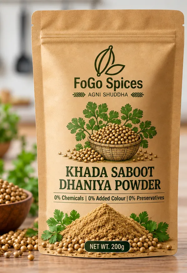 Khada_saboot_dhaniya_Powder