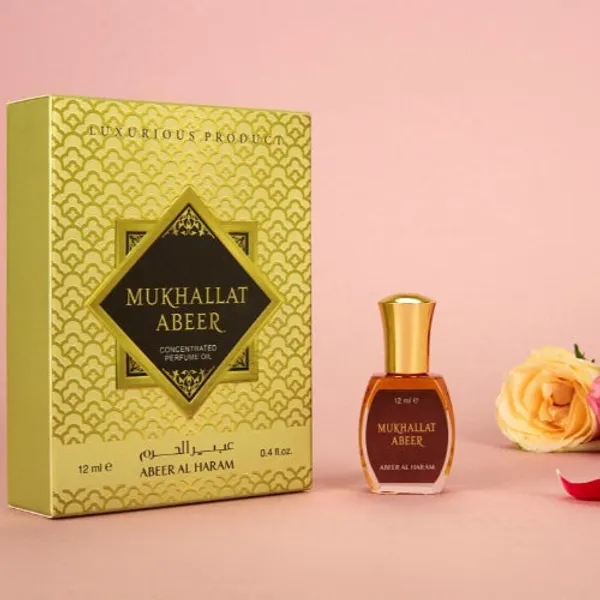 Meena_Mukhallat_Abeer_12_Ml