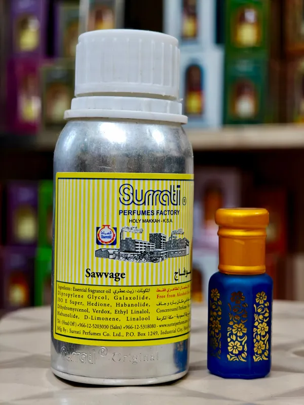 Savage_Surrati_Attar_Makka_Shareerf_12_Ml