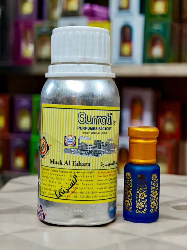 Surrati_Musk_Al_Tahra_6_Ml_Aluminum_Tin_Made_In_Saudi_Arabia_Floral_Attar_Floral