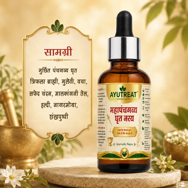 Ayutreat_Mahapanchgavya_Ghrit_Cow_Ghee_Ayurvedic_Nasya_Drops