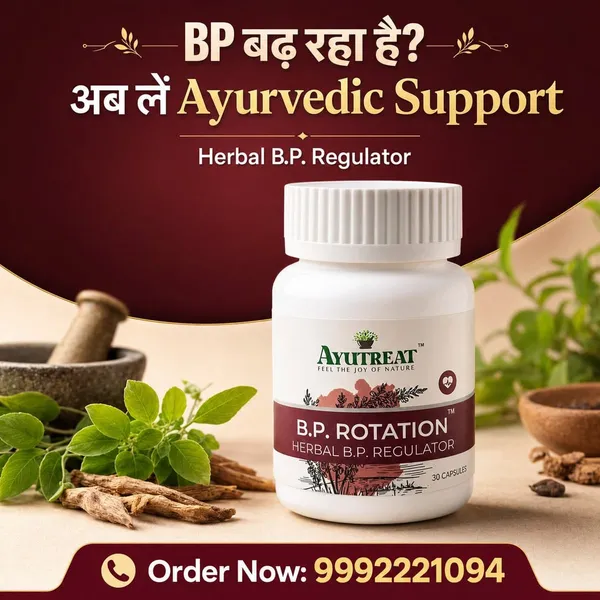 Ayutreat_B.P._Rotation_Ashwagandha_Brahmi_Blood_Pressure_Support