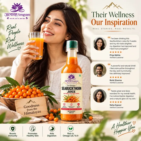 Buy_1_Get_1_Free_Sea_Buckthorn_Juice_500ml_+_500ml_|_Omega_3_6_7_9_Rich_Superfruit_|_High_Vitamin_C_|_Immunity_Booster_|_Skin_&_Hair_Health_Drink