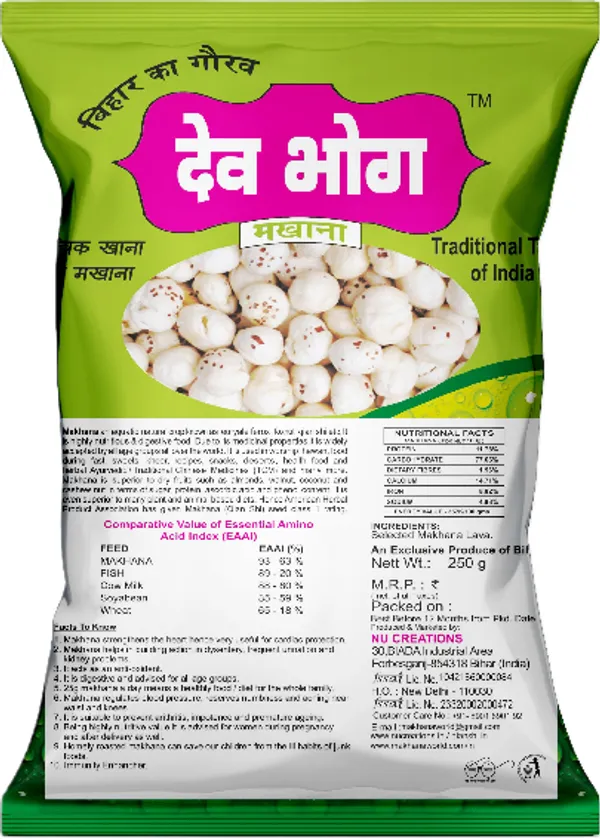 Dev_Bhog_Makhana_Fox_Nuts_250_G
