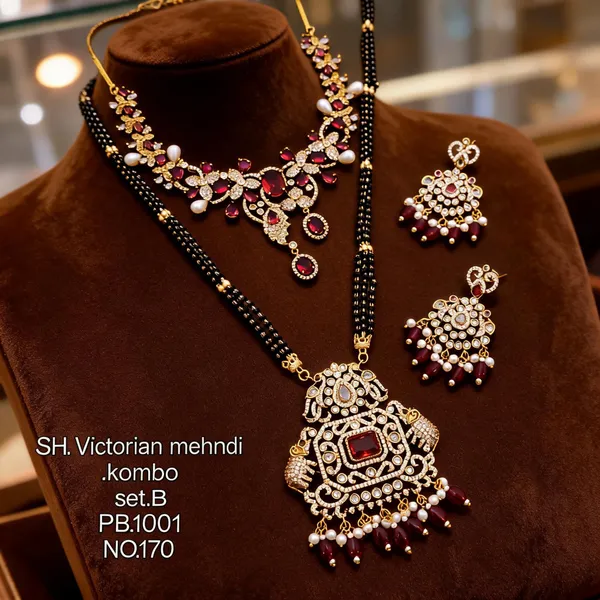 Black_&_Golden_Brass_And_Alloy_Necklace_Set_For_Women