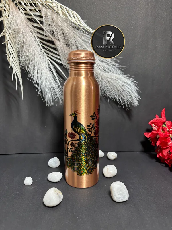 Copper_Peacock_Print_Water_Bottle