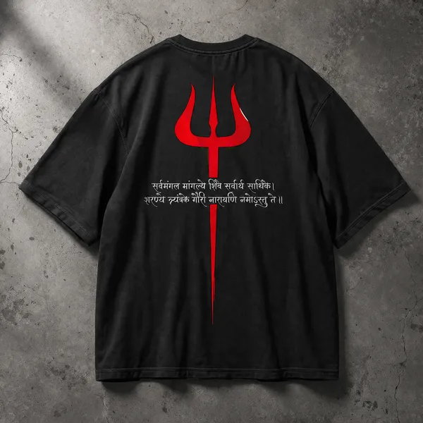 Black_Oversized_Graphic_Cotton_Blend_180_Gsm_Oversize_Fit_T_Shirt_For_Unisex