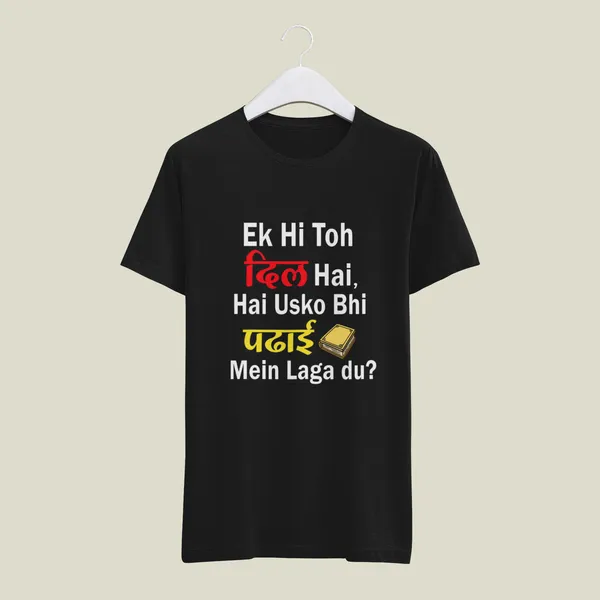 Black_Graphic_Print_Pollycotton_200_Gsm_Regular_Fit_T_Shirt