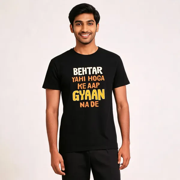 Black_Graphic_Print_Pollycotton_200_Gsm_Regular_Fit_T_Shirt_For_Unisex