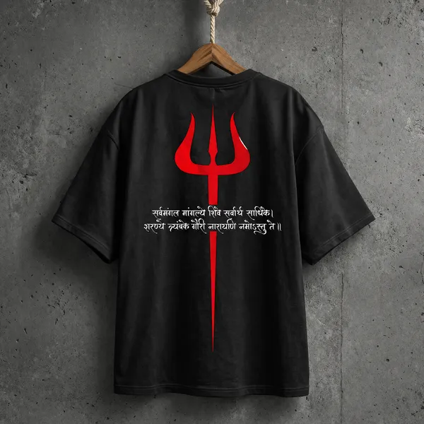 Black_Oversized_Graphic_Cotton_Blend_180_Gsm_Oversize_Fit_T_Shirt_For_Unisex