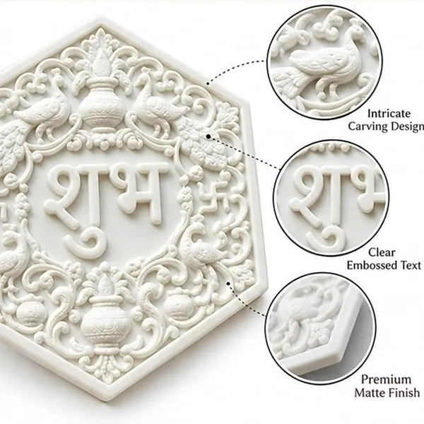 Regal_Saubhagya_Shubh_Labh_Plaque