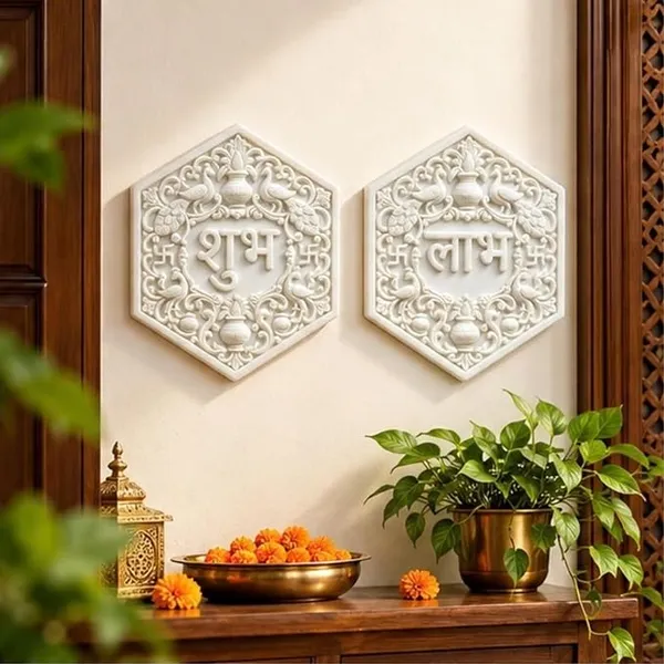 Regal_Saubhagya_Shubh_Labh_Plaque
