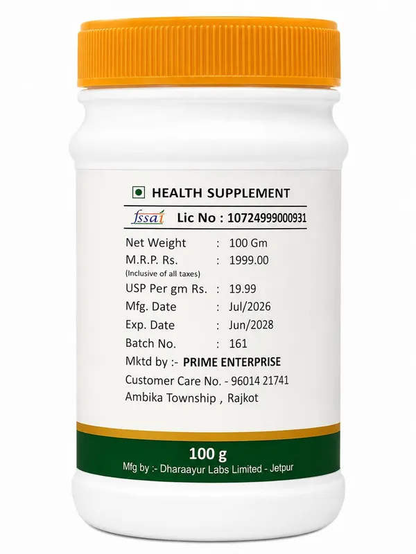 Herbal_Leaf_Natural_Fat_Care_Powder_200g_|_2_Month_Course_Combo_Pack_|_Herbal_Weight_Management_Formula
