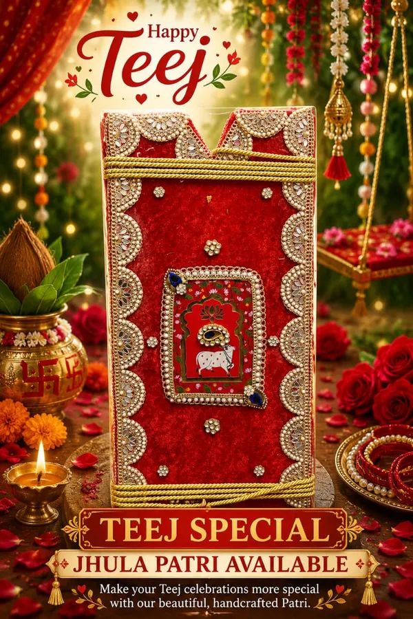 Red_Fabric_Embellished_Teej_Jhula_Patri_Decorative_Backdrop