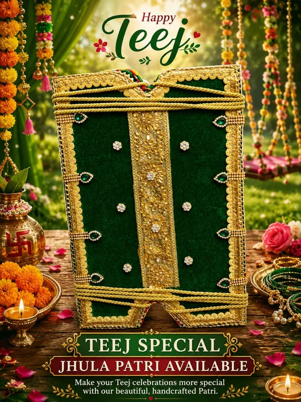 Wooden_Velvet_Gold_Embellished_Festive_Jhula_Patri