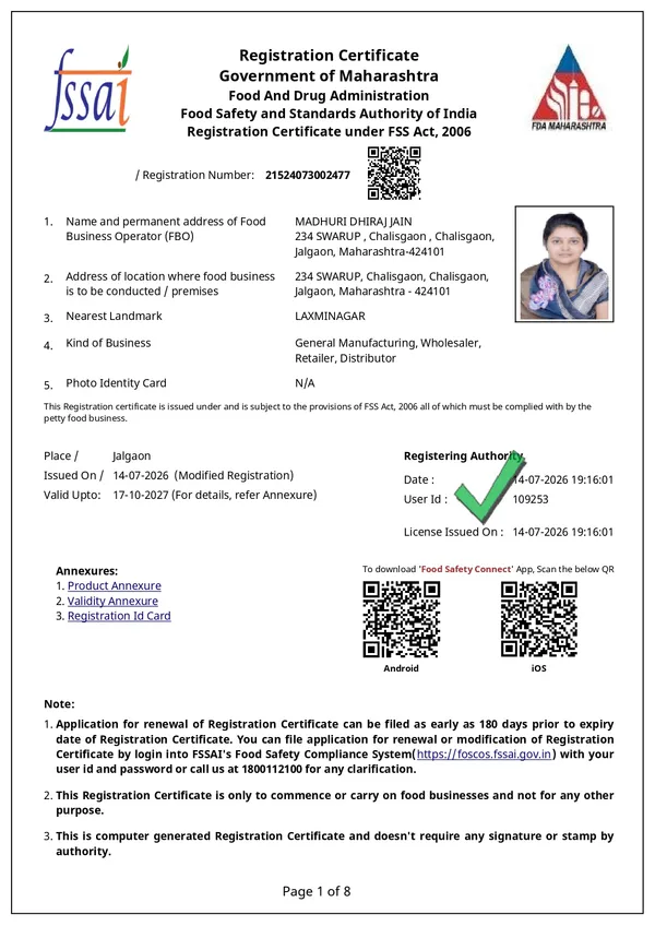 Almond_Paneer_Masala