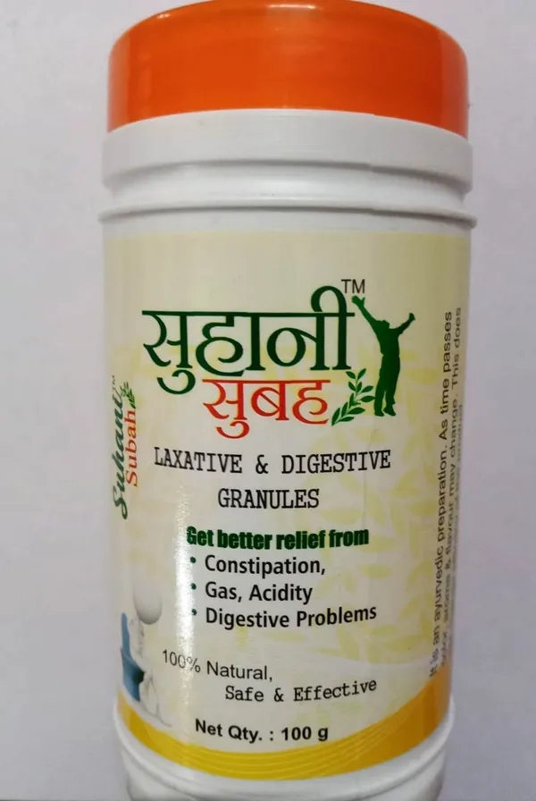 Sahani_Subah_Senna_Ajwain_Laxative_Digestive_Granules