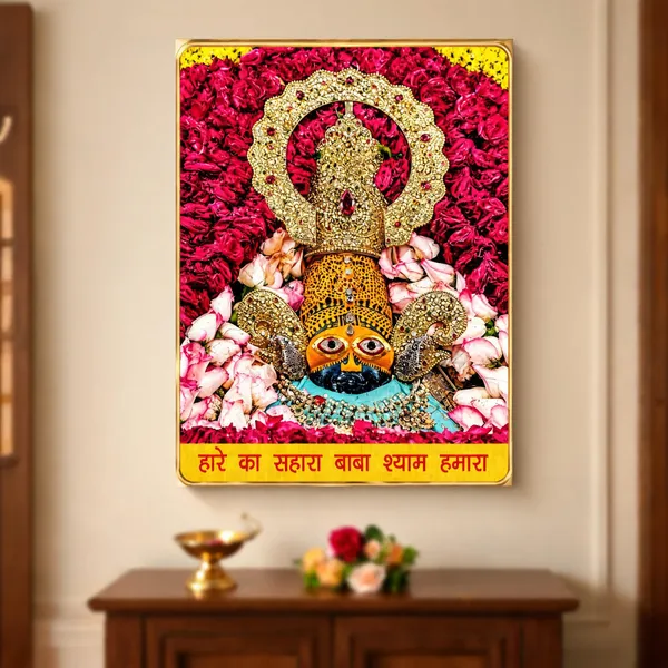 Shri_Khatu_Shyam_Ji_Devotional_Painting