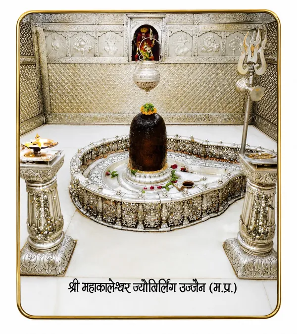 Shri_Mahakaleshwar_Jyotirling_Painting_(Ujjain)