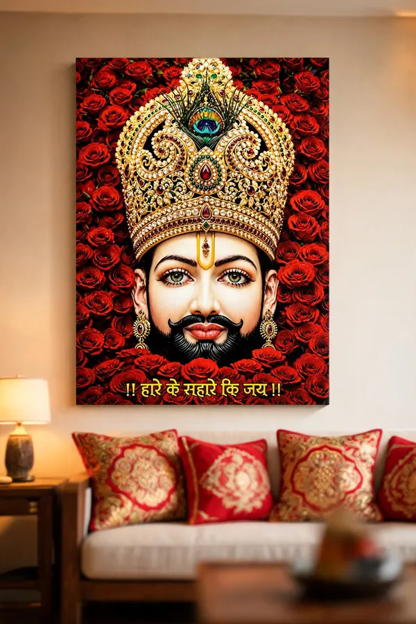Shri_Khatu_Shyam_Ji_Painting_(Royal_Crown)