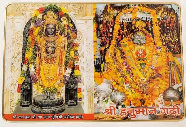 Shri_Ram_Lalla_&_Mahakal_Darshan_Painting