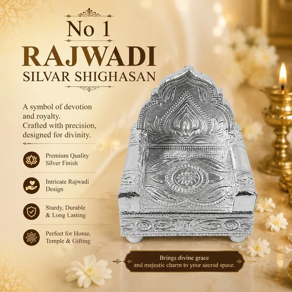 Silver_Finish_Rajwadi_Decorative_Singhasan