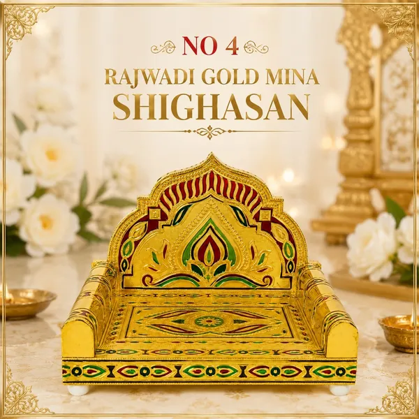 Gold_Rajwadi_Meenakari_Pattern_Singhasan