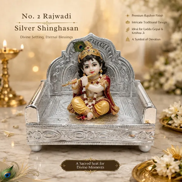 Silver_Rajwadi_Ornate_Singhasan_Pooja_Throne