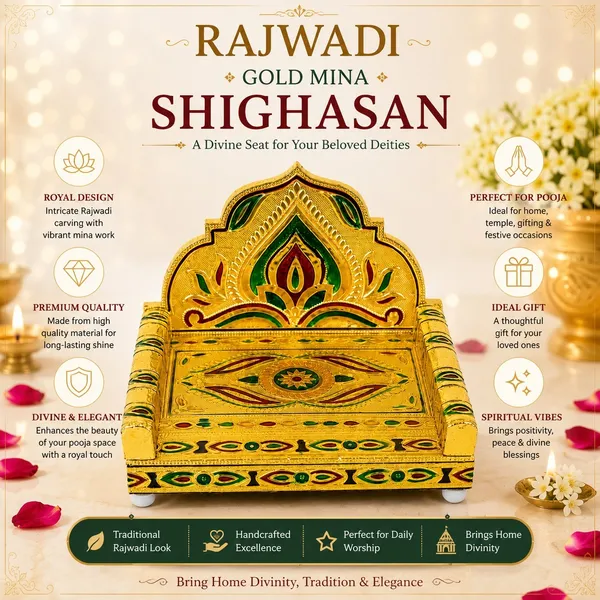 Gold_Rajwadi_Meenakari_Singhasan_for_Idols