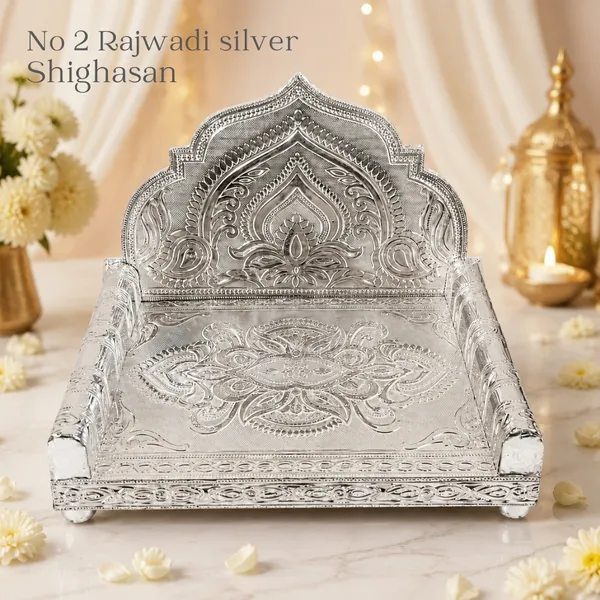 Silver_Finish_Rajasthani_Embossed_Pooja_Singhasan