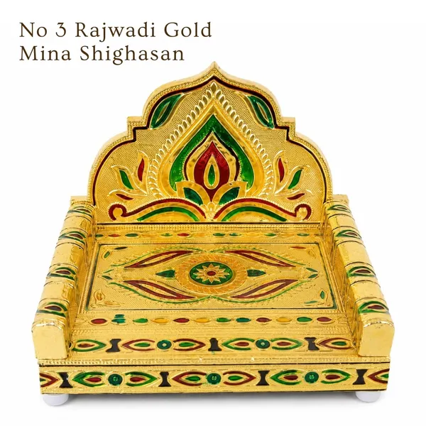 Gold_Rajwadi_Meenakari_Singhasan_for_Idols