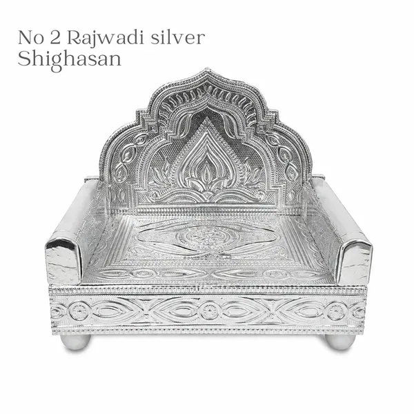 Silver_Rajwadi_Ornate_Singhasan_Pooja_Throne
