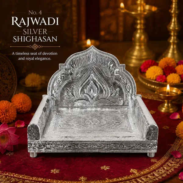 Silver_Rajwadi_Mina_Shighasan_For_Deity