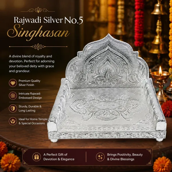 Silver_Finish_Rajasthani_Embossed_Pooja_Singhasan