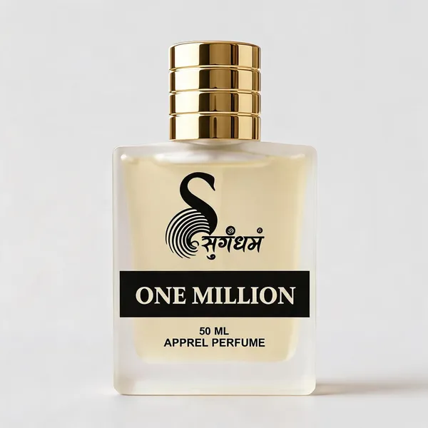 Sugandham_One_Million_Inspired_Apparel_Perfume