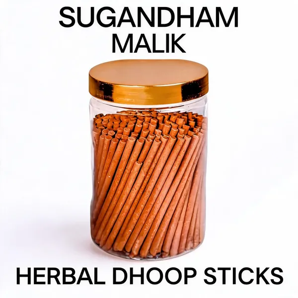 Sugandham_Malik_Herbal_Dhoop_Sticks