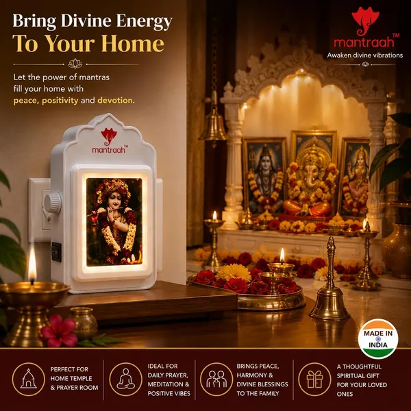 Multicolor_Premium_22_In_1_South_Mantra_Chanting_Box_With_Lord_Krishna_Led_Perumal_Shiva_Murugan_Mantras