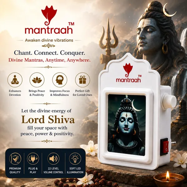 Multicolor_Premium_22_In_1_South_Divine_Chanting_Box_With_Lord_Shiva_Led_Perumal_Shiva_Ganesha_Murugan