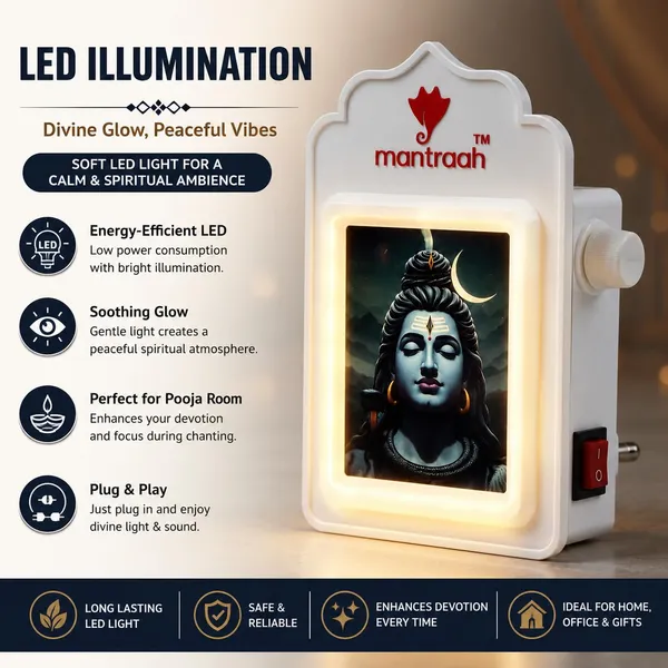 Multicolor_Premium_22_In_1_South_Divine_Chanting_Box_With_Lord_Shiva_Led_Perumal_Shiva_Ganesha_Murugan