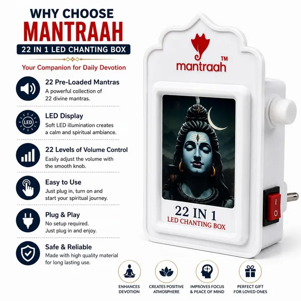 Multicolor_Premium_22_In_1_South_Divine_Chanting_Box_With_Lord_Shiva_Led_Perumal_Shiva_Ganesha_Murugan