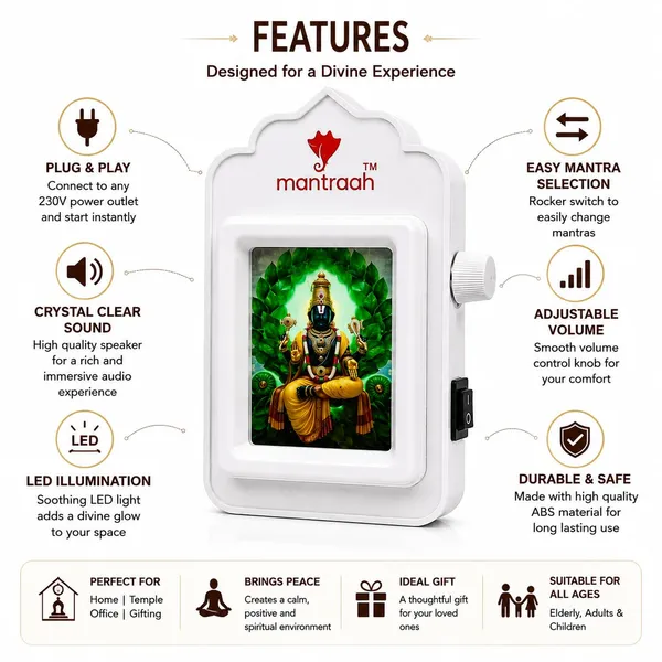 Multicolor_Premium_22_In_1_South_Divine_Chanting_Box_With_Lord_Perumal_Led_Perumal_Shiva_Ganesha_Murugan
