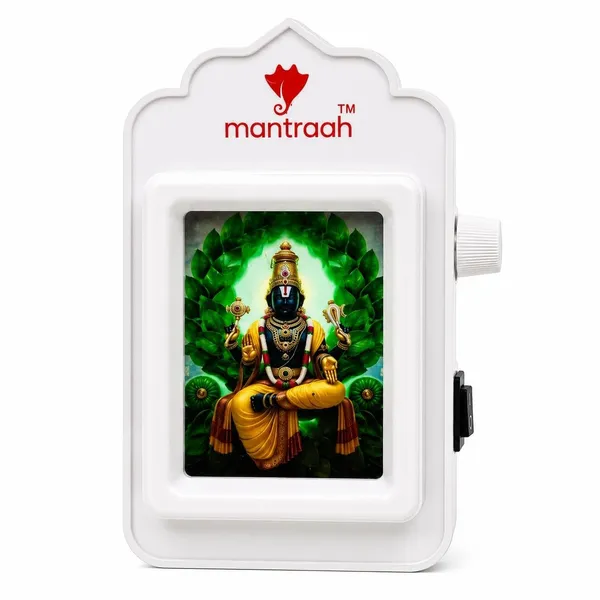 Multicolor_Premium_22_In_1_South_Divine_Chanting_Box_With_Lord_Perumal_Led_Perumal_Shiva_Ganesha_Murugan