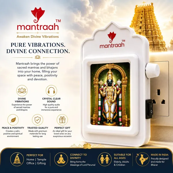 Multicolor_Premium_22_In_1_South_Divine_Chanting_Box_With_Lord_Perumal_Led_Perumal_Shiva_Ganesha_Murugan