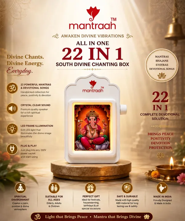Multicolor_Premium_22_In_1_South_Divine_Chanting_Box_With_Lord_Ganesh_Led_Perumal_Shiva_Ganesha_Murugan