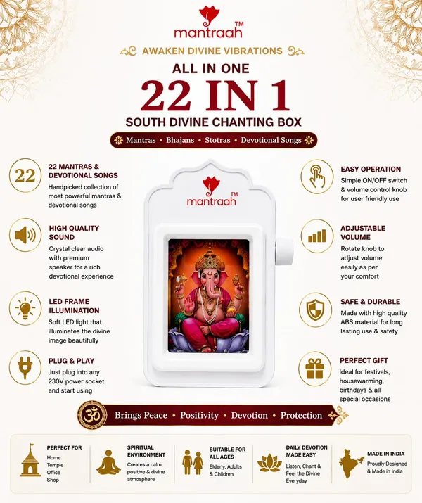 Multicolor_Premium_22_In_1_South_Divine_Chanting_Box_With_Lord_Ganesh_Led_Perumal_Shiva_Ganesha_Murugan