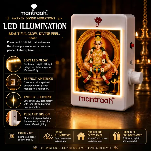 Multicolor_13_In_1_Ayyappa_Swamy_Special_South_Divine_Chanting_Box_With_Ayyappa_Led_Ayyappa_Perumal_Shiva_Ganesha_Mantras