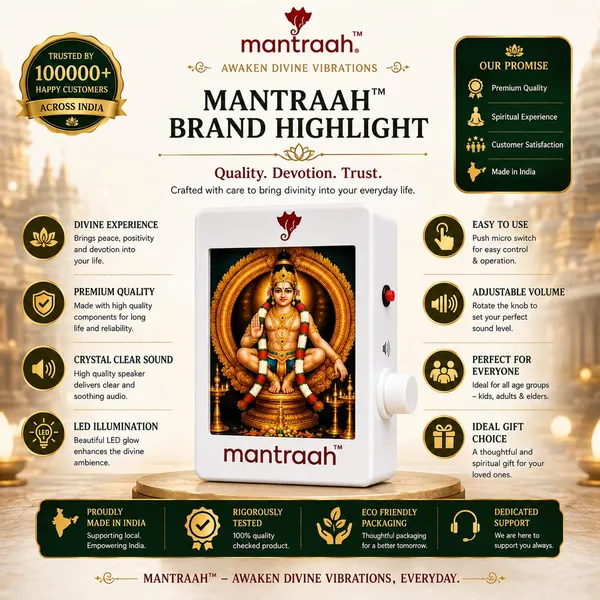 Multicolor_13_In_1_Ayyappa_Swamy_Special_South_Divine_Chanting_Box_With_Ayyappa_Led_Ayyappa_Perumal_Shiva_Ganesha_Mantras
